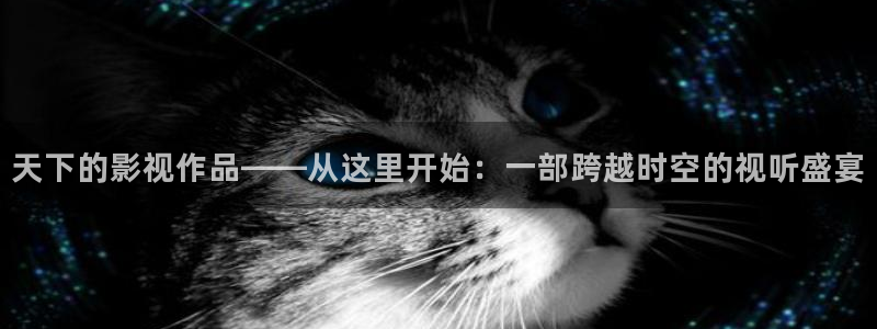 yy6090青苹果影院私人影院