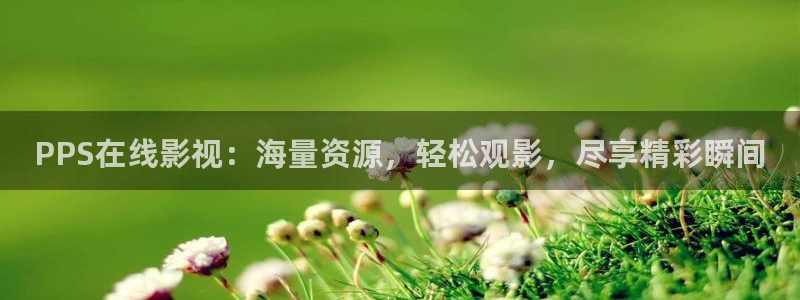 yy6090青苹果影院手机版