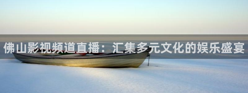 yy6090青苹果手机影院