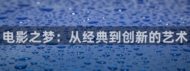 青苹果影院yy6090免费