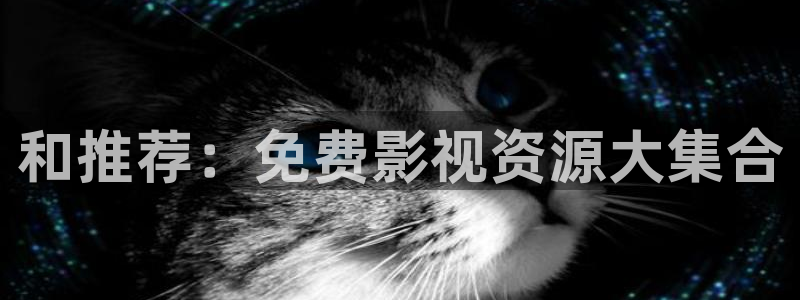 青苹果yy6090影院