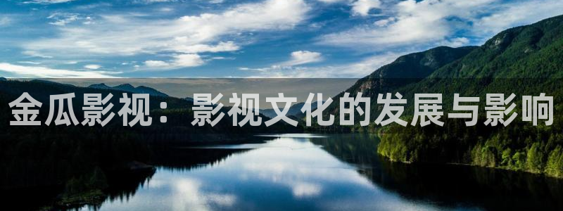 青苹果影院yy6090