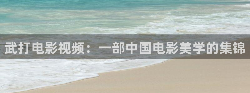 yy6090青苹果手机影院