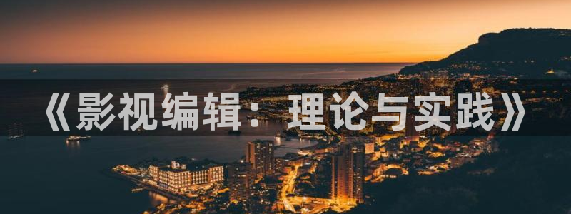 yyyy6090影院免费观看影片播影院